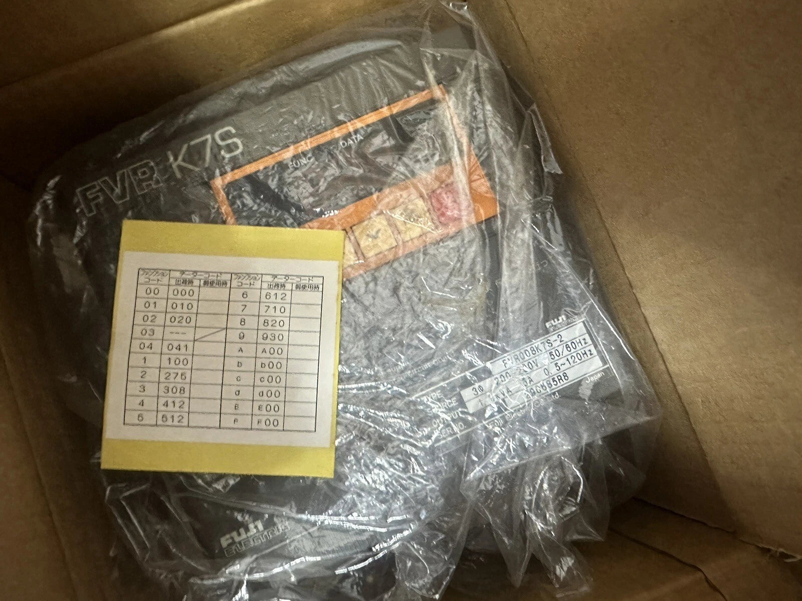 FVR008K7S-2 1.9 200-230 VAC FVRK7S Product
