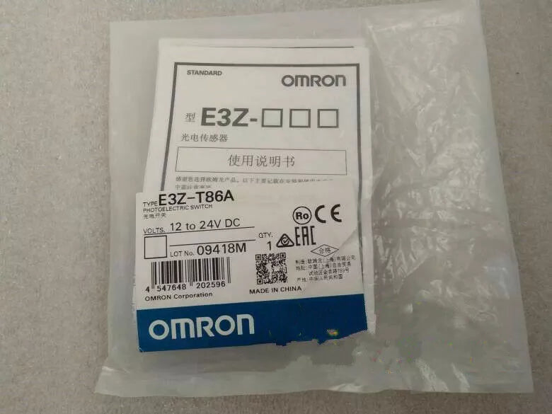 Omron E3Z-T86A Photoelectric Switch in Box E3ZT86A