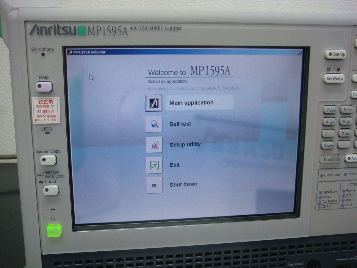 ANRITSU MP1595A /02/03 40Gbps SDH/SONET Analyzer