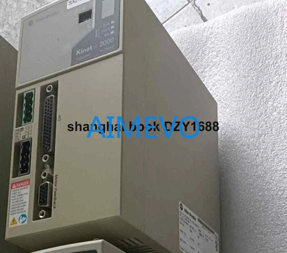 eBay Live Shopping: Streamlined Product Discoveries and Engaging Purchases