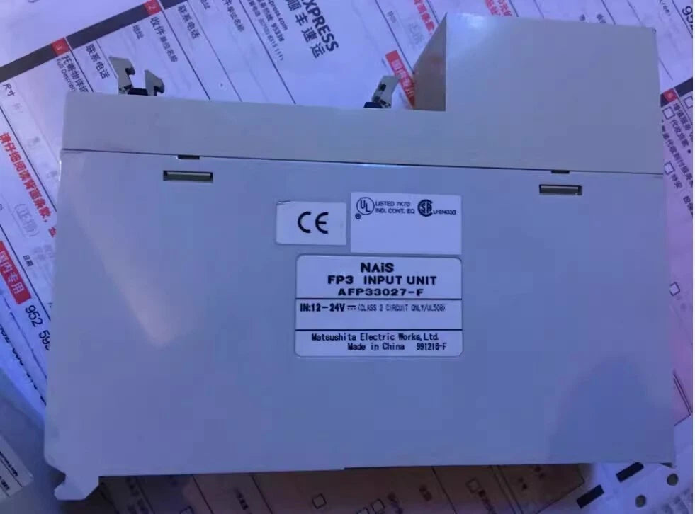 AFP33027-F Smart Digital Camera with Wireless Connectivity