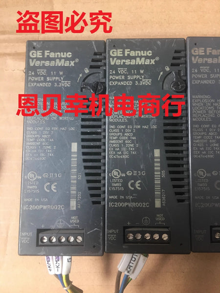 GE Fanuc GE IC200PWR002B/C/D Power Supply Module