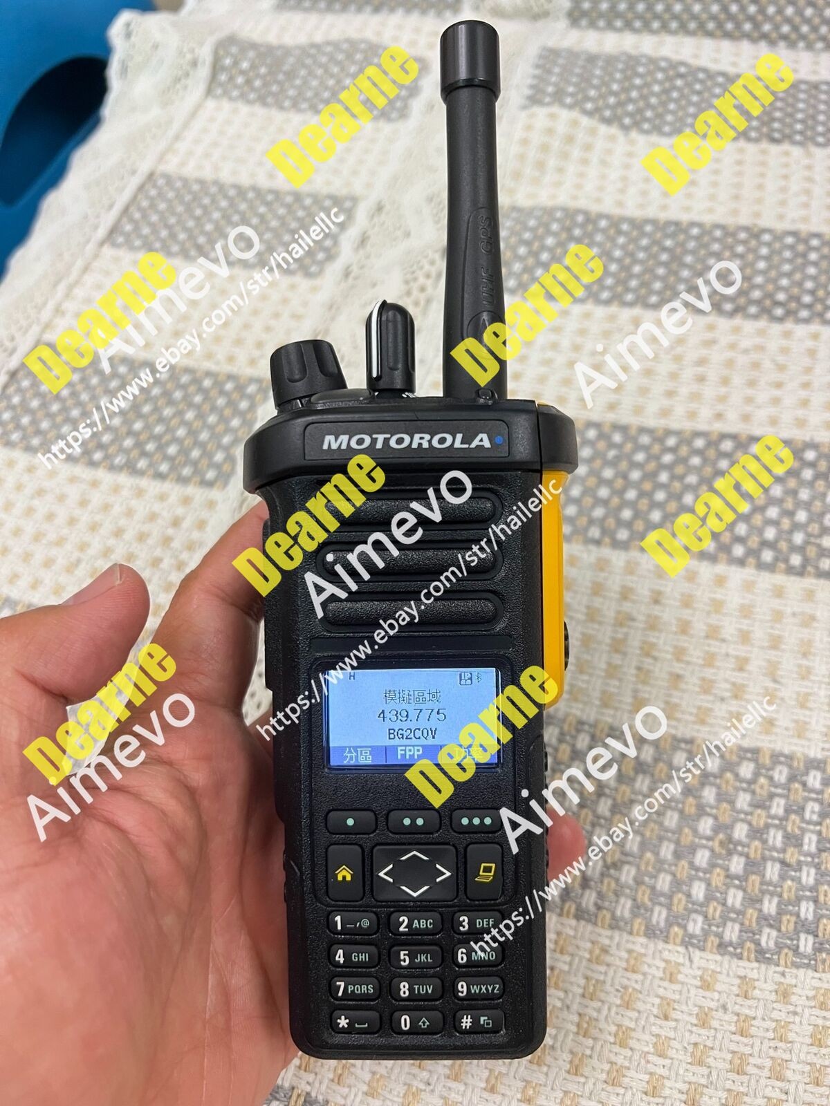 APX4000 Dual Knob Version