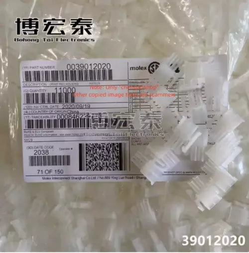 11000PC/1 box NEW 3901-2020 39012020 connector #L7013Y LZ