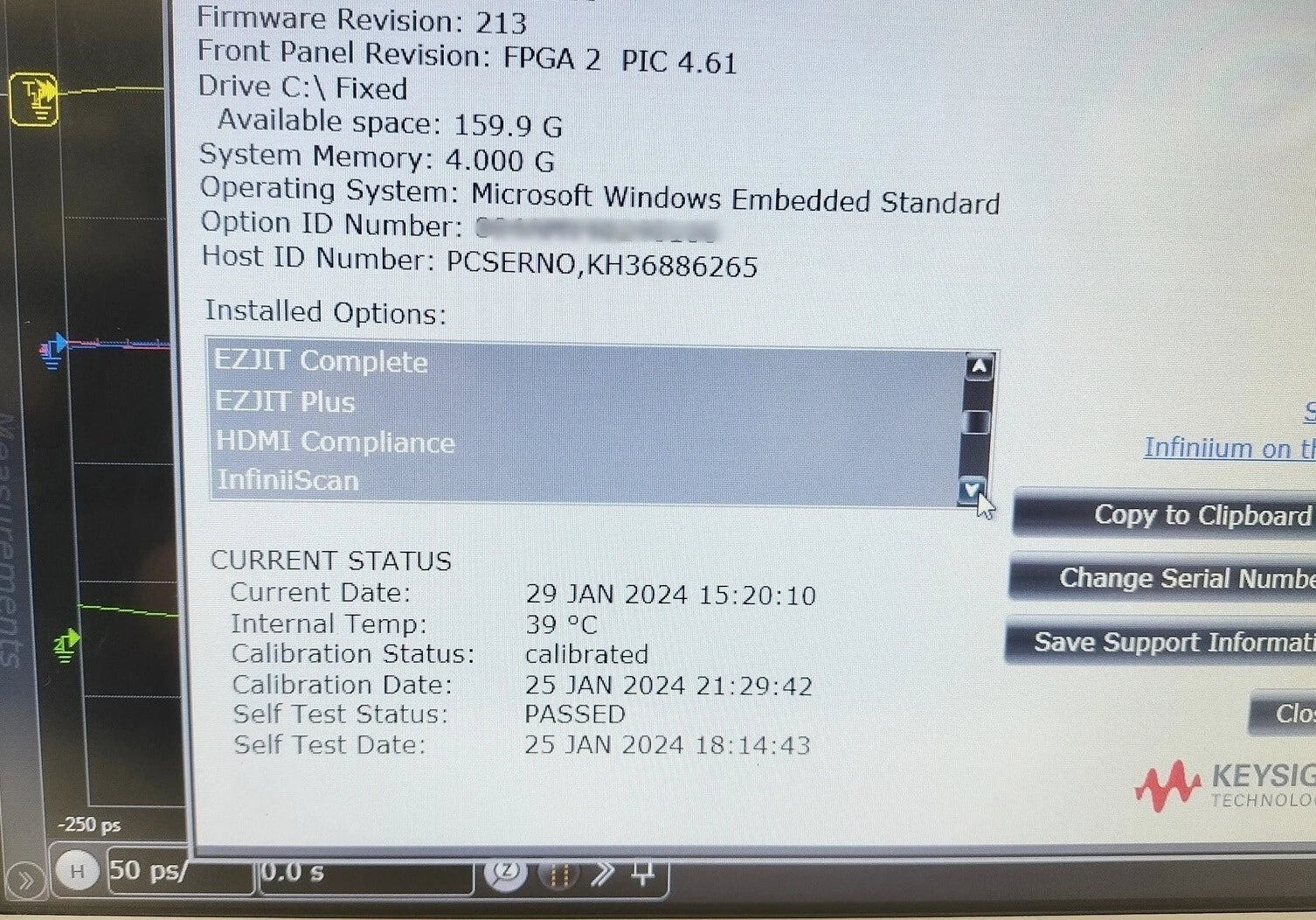 Agilent DSA91204A(Upgrade) 12GHz Infiniium Oscilloscope