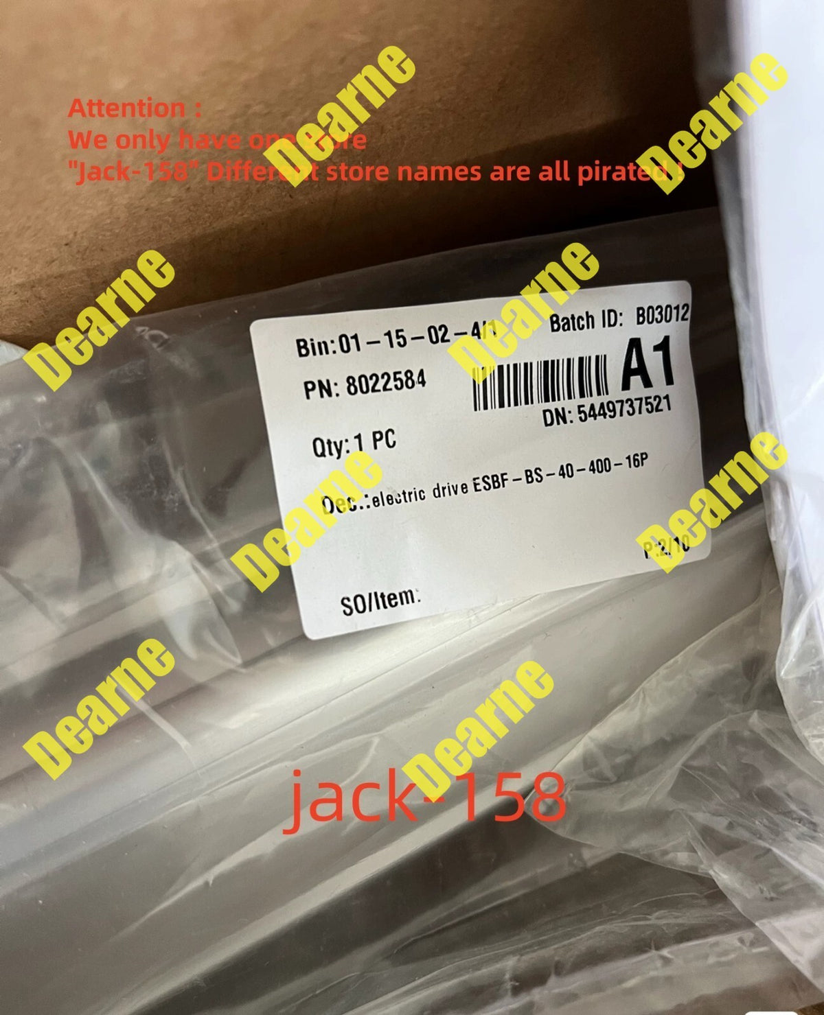 ESBF-BS-40-400 16P