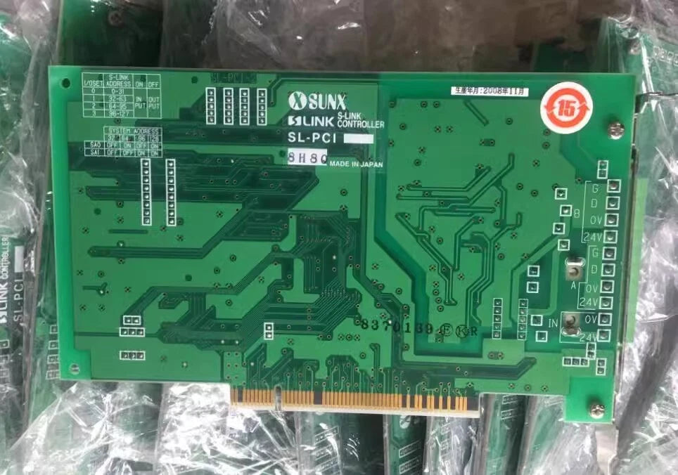 SUNK PCMK-M1X FUSE 5A SL-PCI SUNX S-LINK
