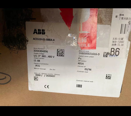 ABB ACS510-01-088A-4 Variable Frequency Drive