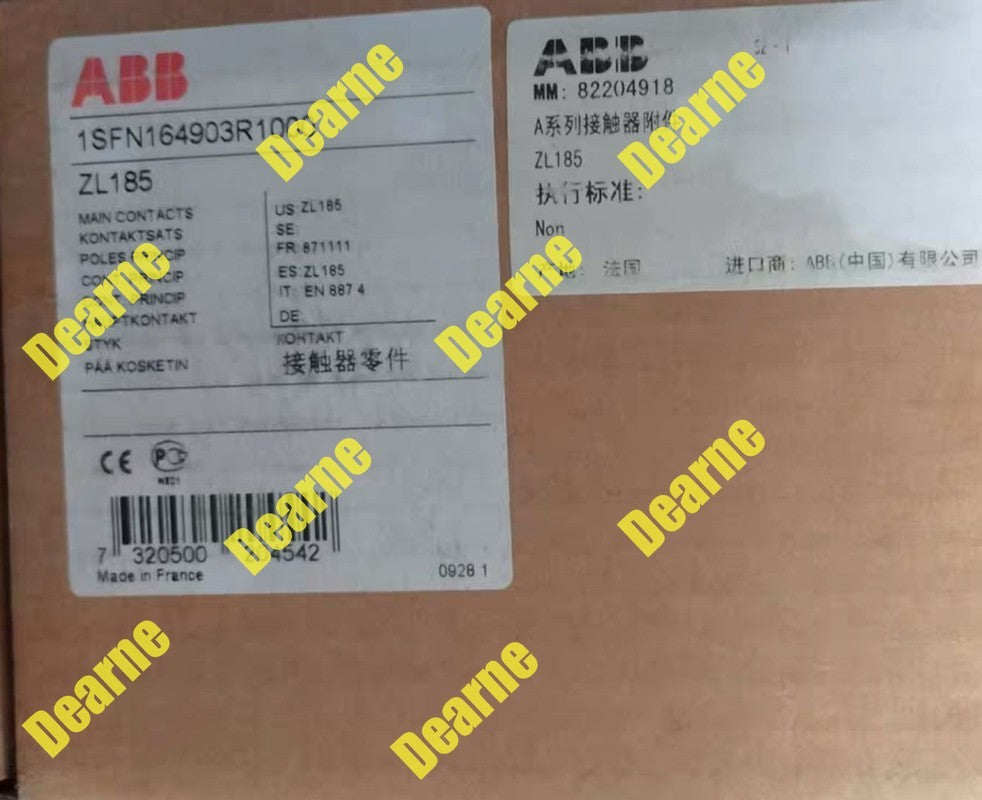 1SFN164903R100<wbr/>0 by Unbranded