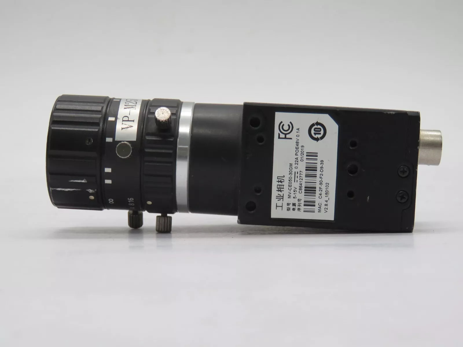 HIKVISION MV-CE050-30GM Industrial Camera 5 Million Pixels Brand New DHL or SF