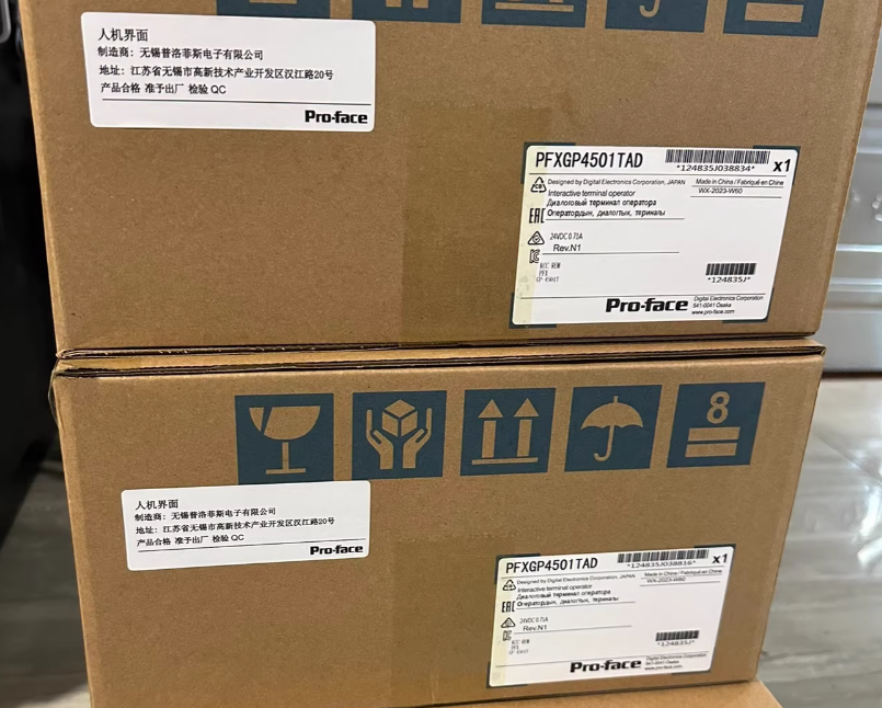 Pro-Face PFXGP4501TAD Touch Screen