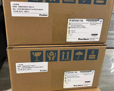 Pro-Face PFXGP4501TAD Touch Screen