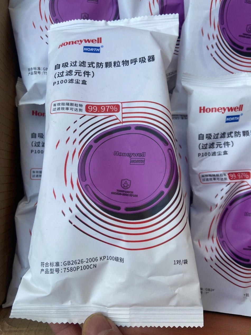 Honeywell 7580P100 Particulate Filter Cartridges