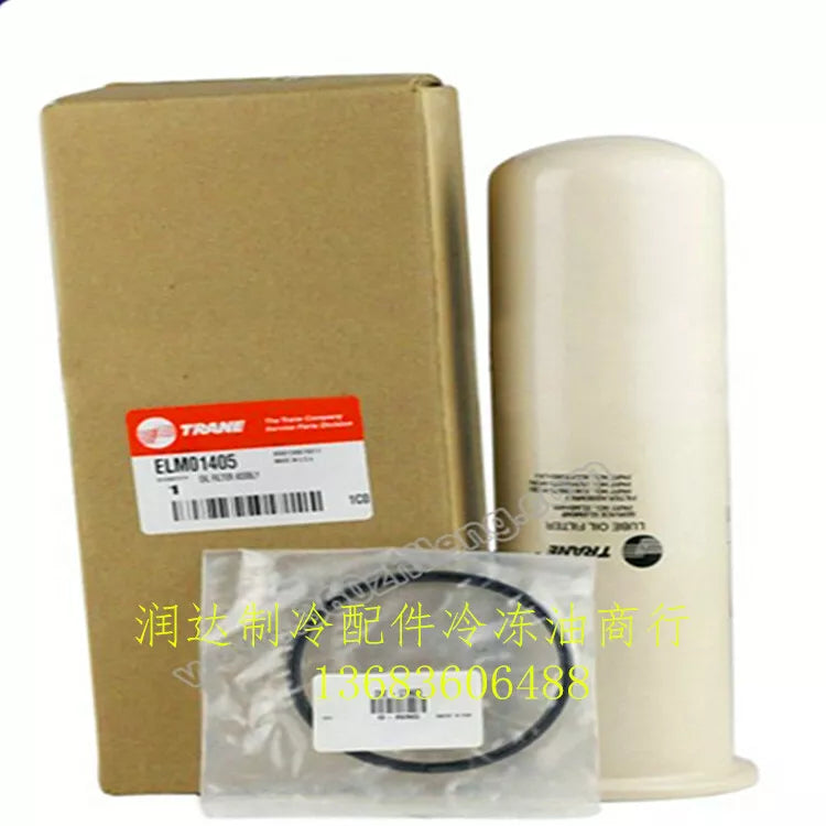 1PC NEW TRANE filter ELM1405 by #WQ87 WX