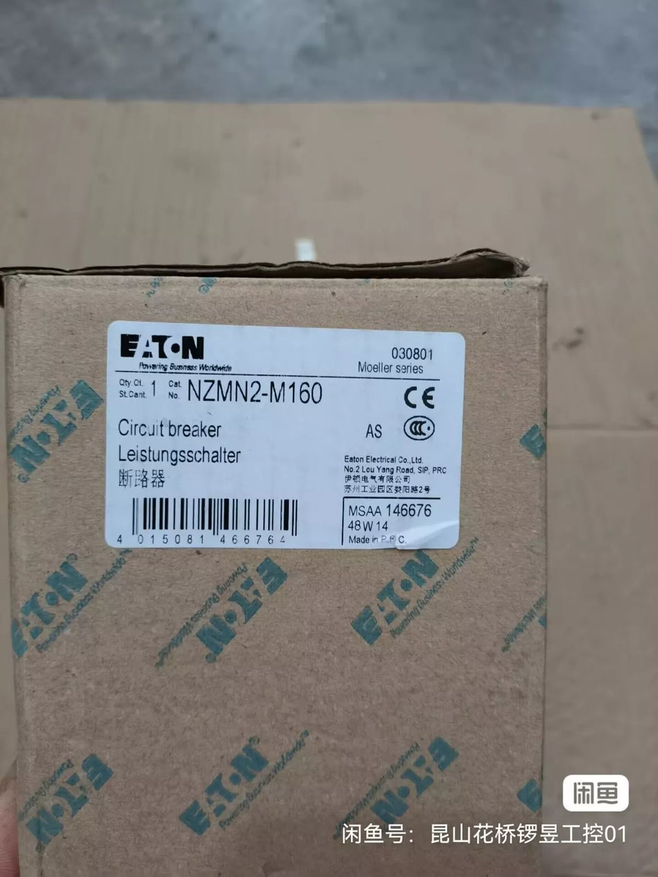 1 PC NEW-OPEN-BOX NZMN2-M160 Circuit Breaker #B6543 CL