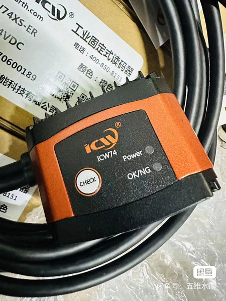 ICW74XS-ER Industrial Code Reader #B7606 CL