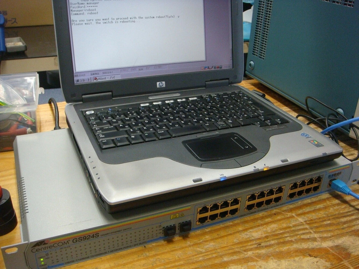 CenterCOM GS924S 24 ports Gigabit Ethernet Smart Switch