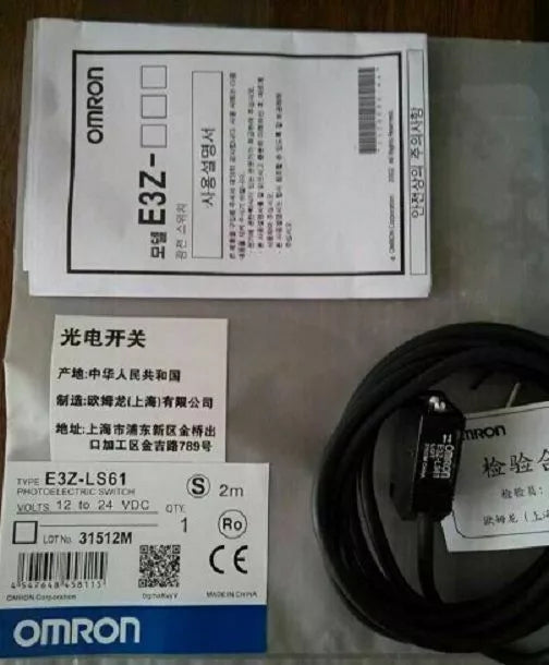Omron E3Z-LS61 Photoelectric Switch: New in Box E3ZLS61