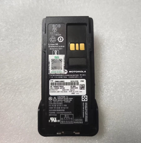 Motorola PMNN4489CC 4489 Battery - High Performance Replacement Battery
