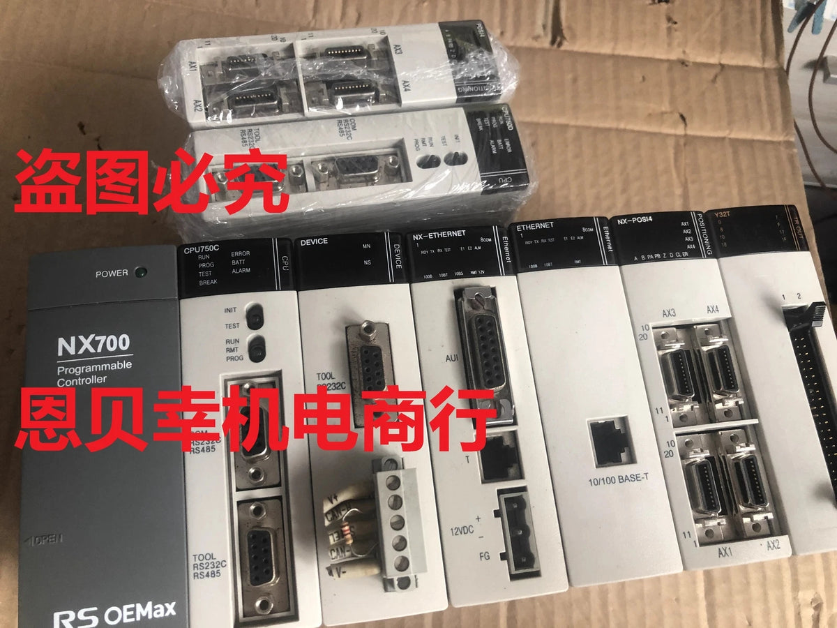 NX700 NX-DEVICE: Advanced Wireless Performance Monitoring System