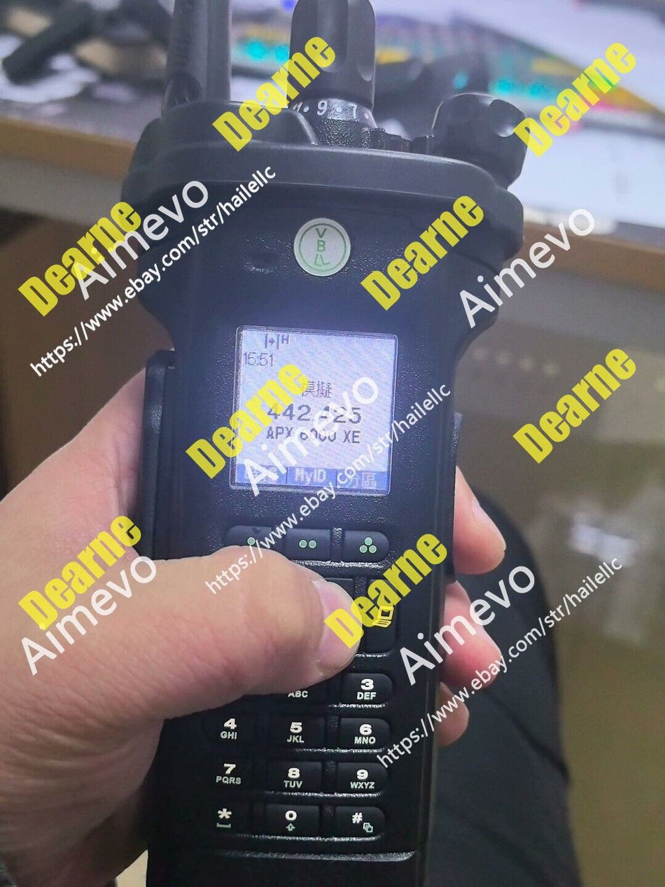 Motorola APX6000XE Radio