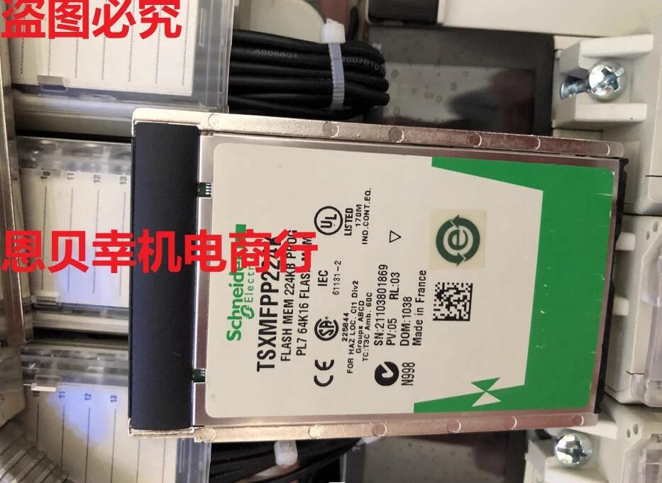 TSXMFPP224K/TSX MFPP224K Product for Industrial Automation