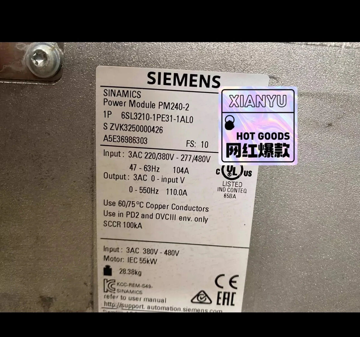 SIEMENS 6SL3210-1PE31-1AL0: Power Supply Unit for Industrial Applications