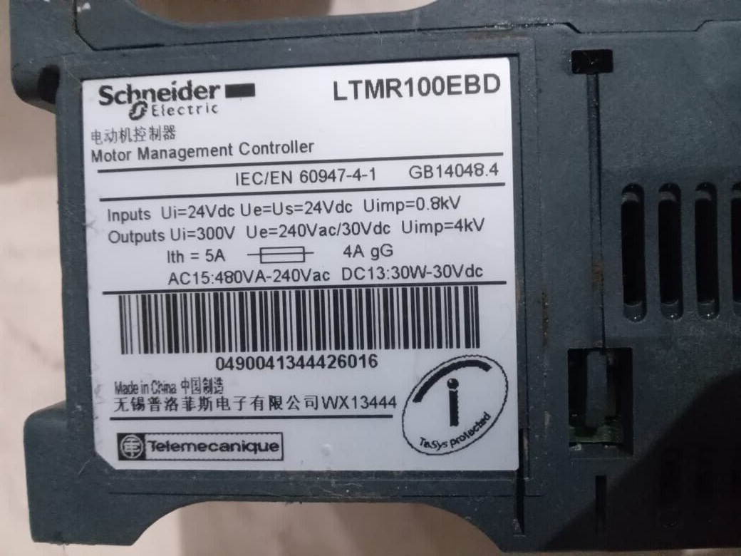 Schneider Electric LTMR100EBD Electric Controller