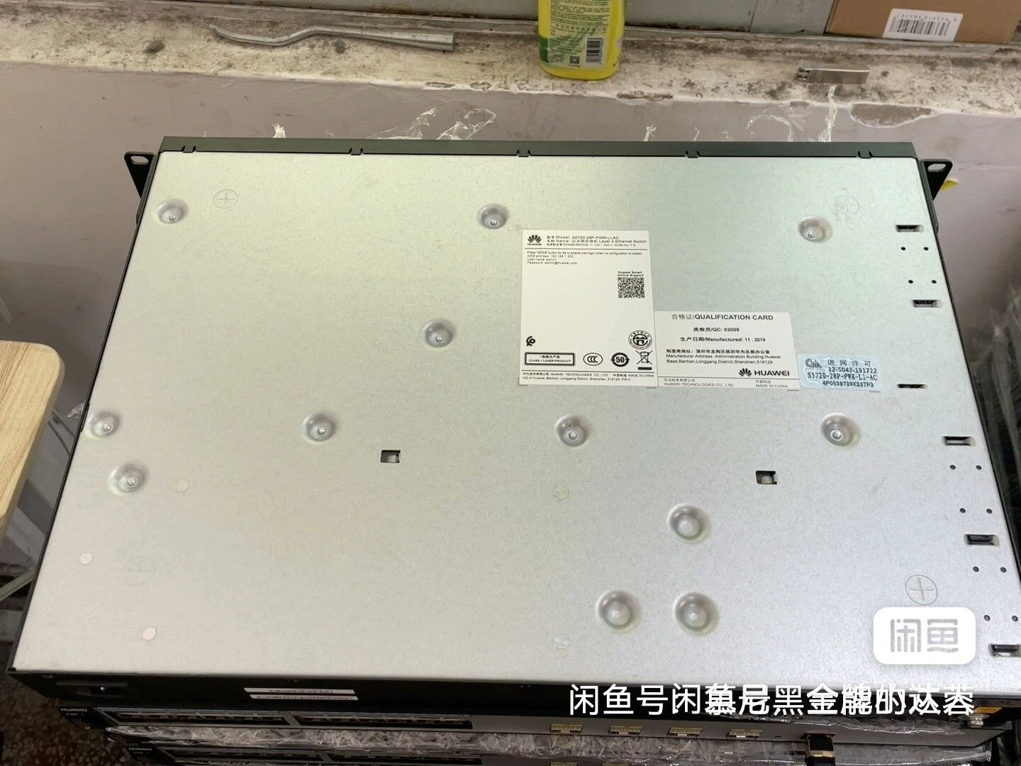Refurbished Huawei S5720-28X-LI-AC Switch with Fast Shipping