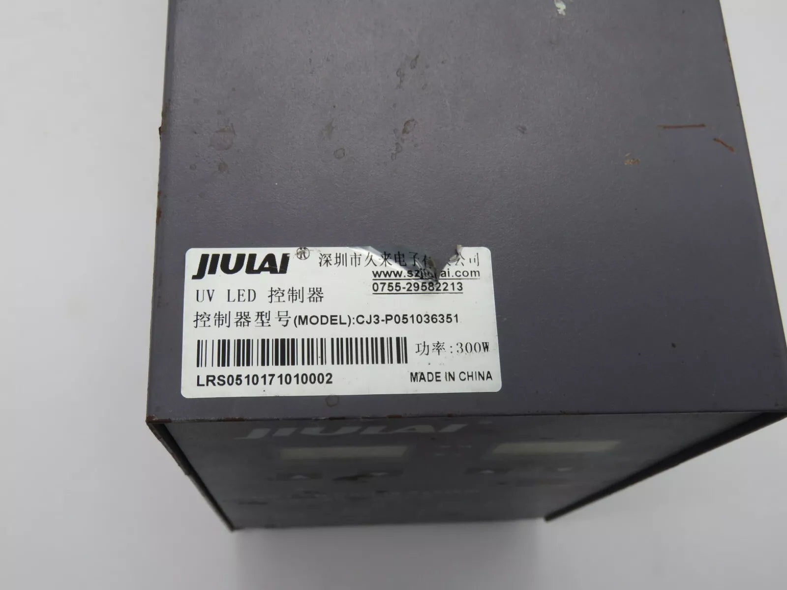 JIULAI UV LED Curing System CJ3-P051036351 LRS0510171010002