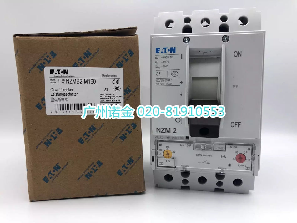 1 PC NEW NZMB2-M160 Circuit Breaker By #B6343 CL