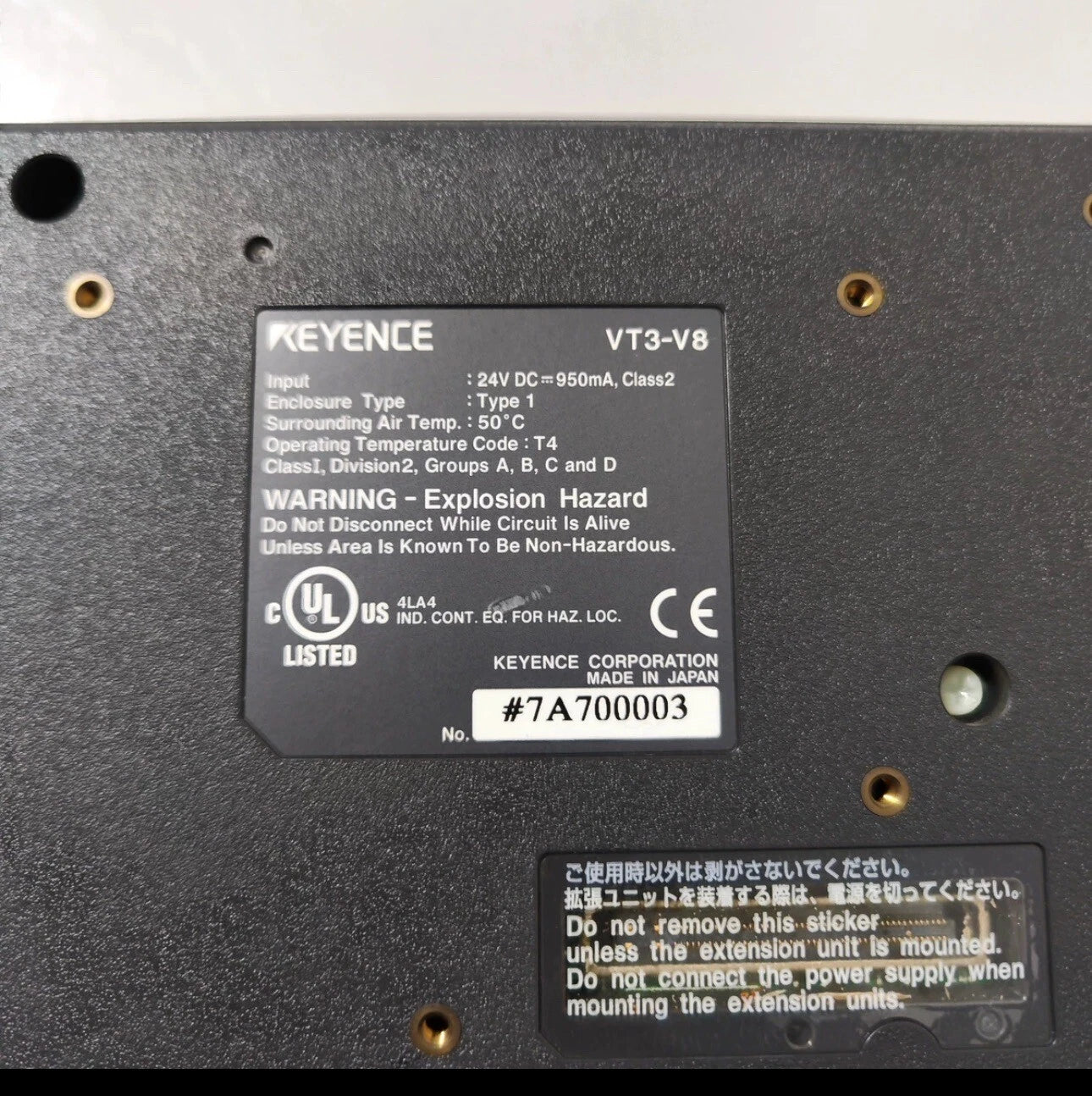 VT3-V8 Air Purifier Cartridge Replacement Kit