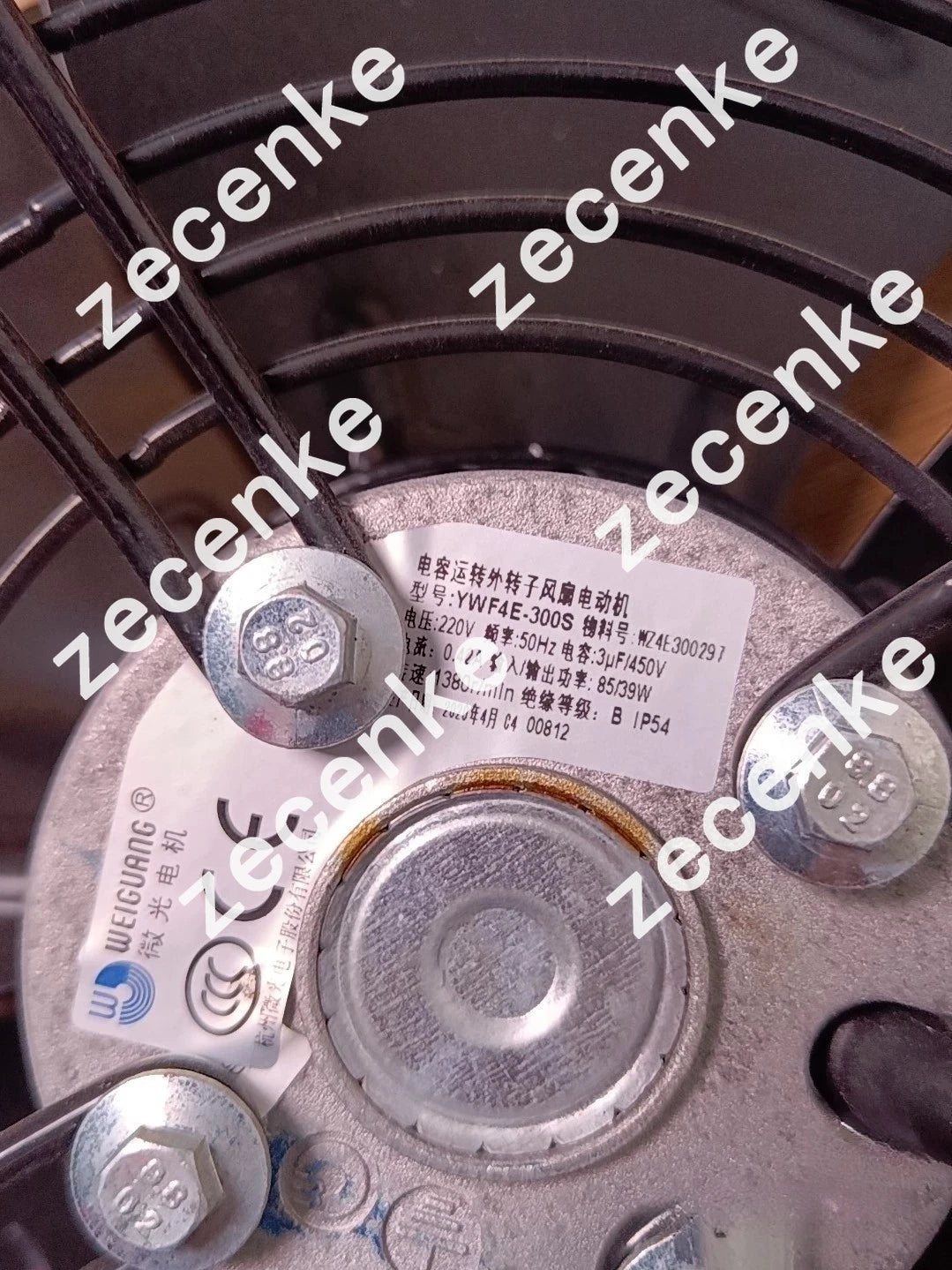 WEIGUANG External Rotor Axial Fan Motor YWF4E-300S Cold Room Fan 220V New