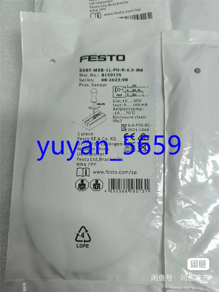 New Original Leuze MS 37 103 50107684 MS 37 103-S12 Sensor