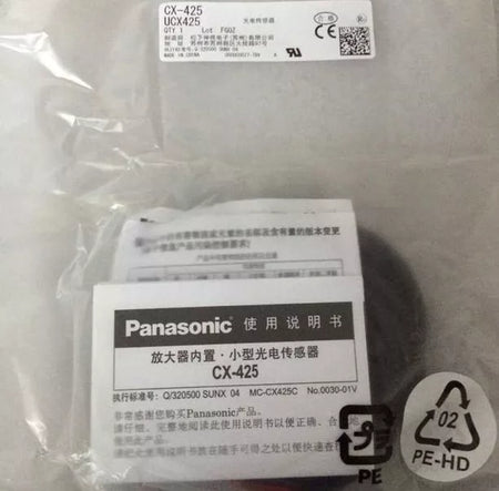 Panasonic Photoelectric Sensor CX-425 - High-quality Photoelectric Sensor