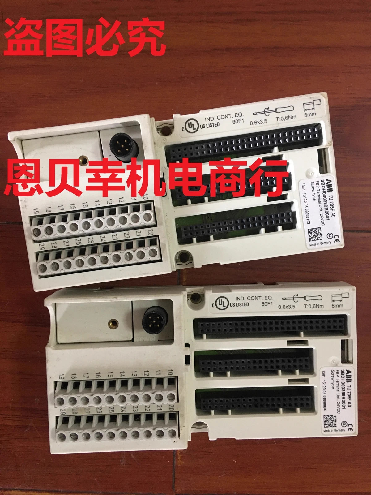 ABB TU705F A0 3BDH000389R0001 AC700F Controller