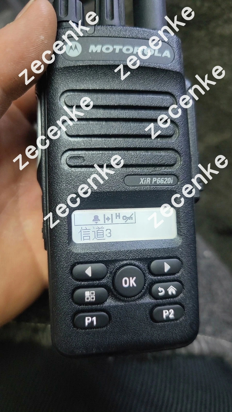 Motorola XIR P6620i Walkie-Talkie with Long Battery Life