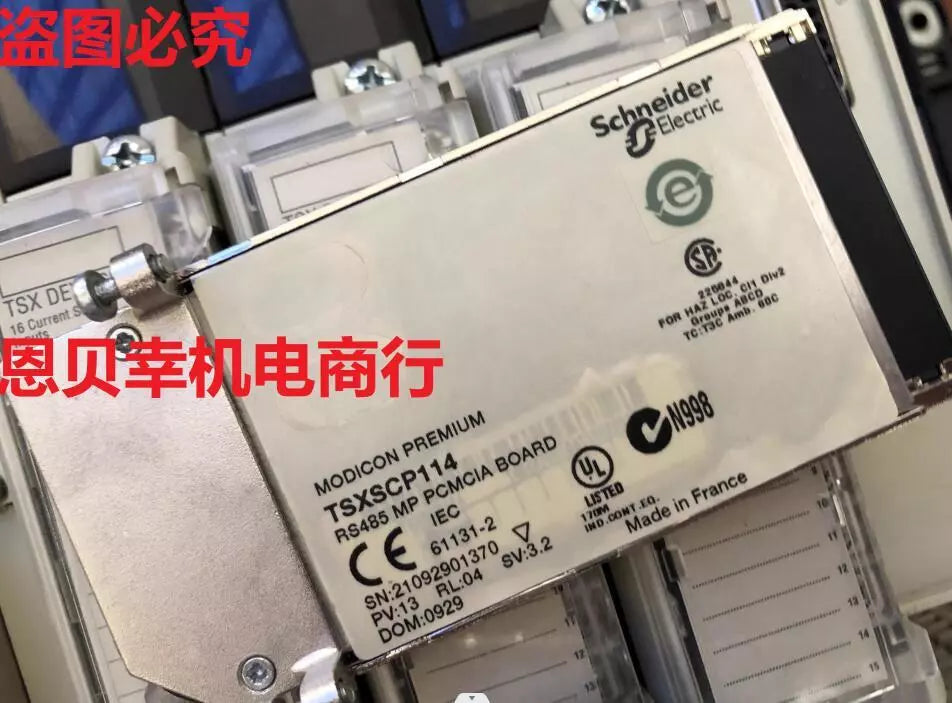 TSXSCP114/TSX SCP114 Module: Features and Specifications
