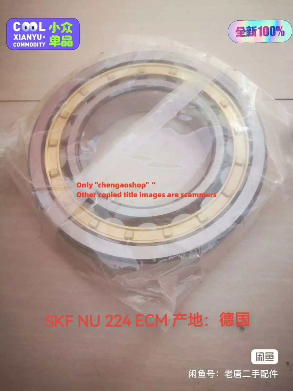 1PC NEW NU224ECM bearing () #L7759Y LZ