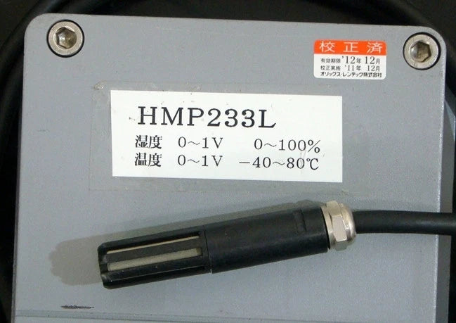 VAISALA HMP233L Humidity Temperature Transmitter 18m cable