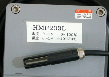 VAISALA HMP233L Humidity Temperature Transmitter 18m cable