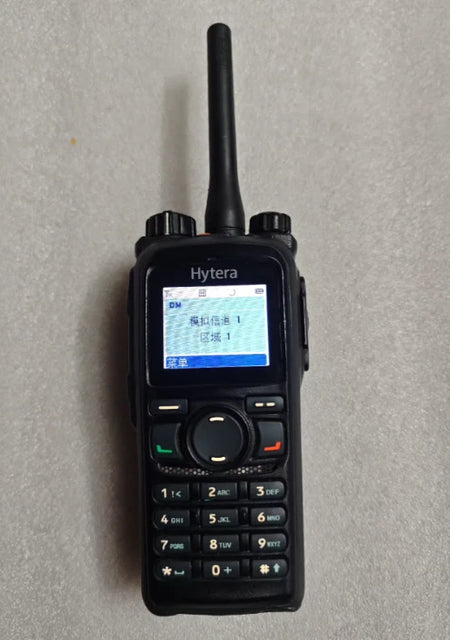 1pcs cluster walkie-talkie PD780G manual frequency, U3 350-400