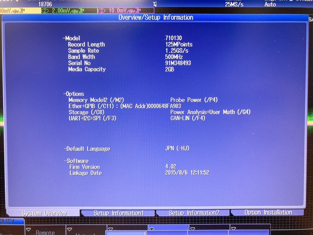 Yokogawa DLM2054 Mixed Signal Oscilloscope