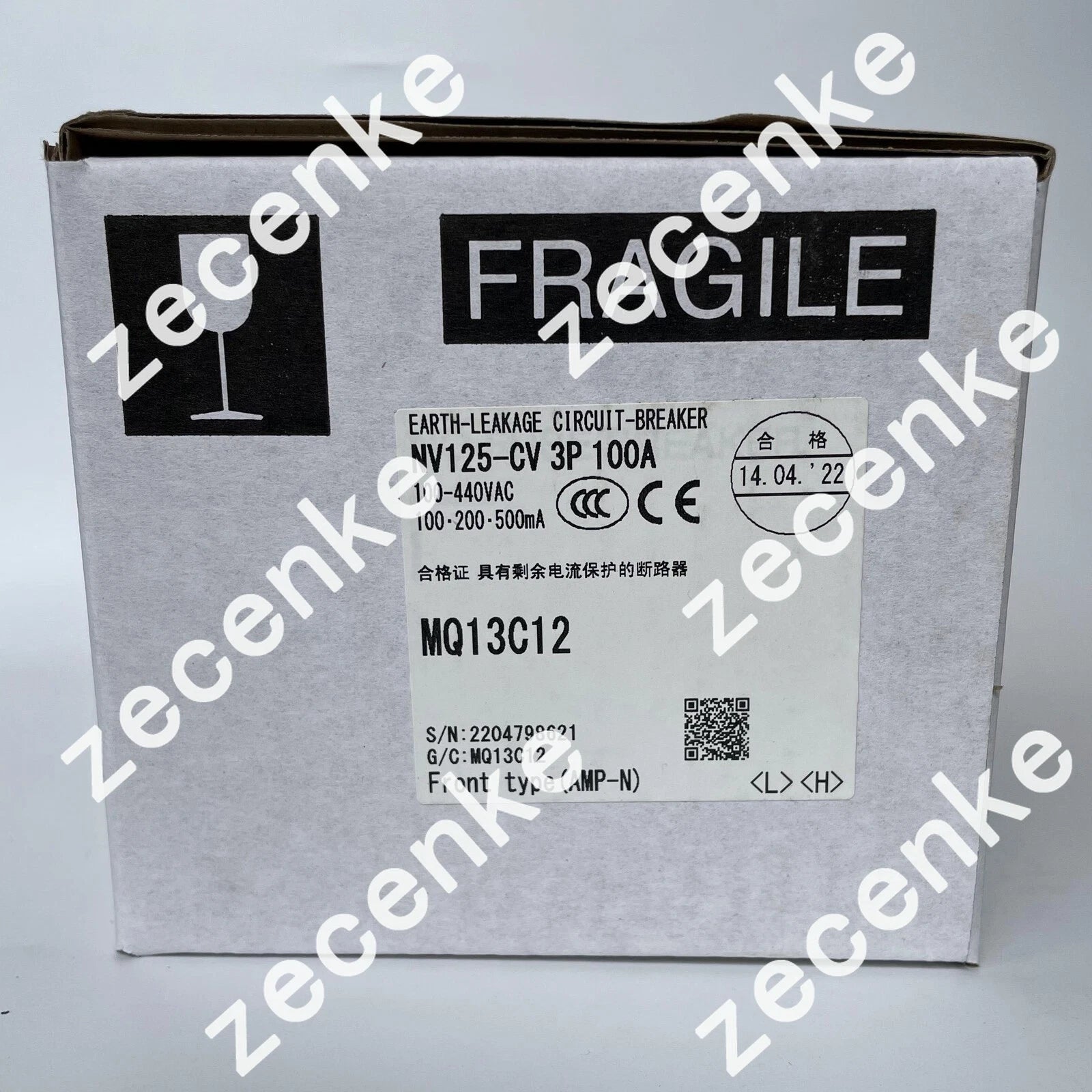 Mitsubishi NV125-CV 3P 100A Circuit Breaker