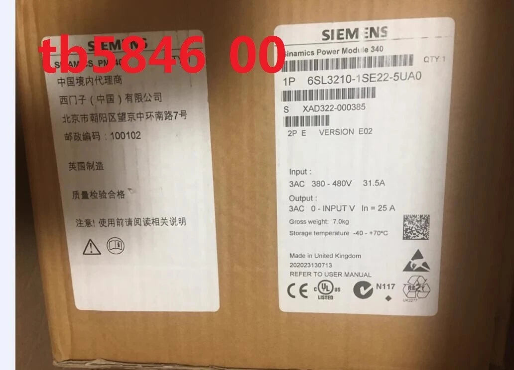 6SL3210-1SE22-5UA0: Siemens SINAMICS S120 Single Motor Module