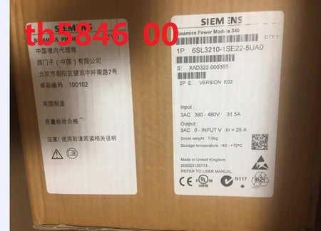 6SL3210-1SE22-5UA0: Siemens SINAMICS S120 Single Motor Module