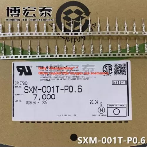 7000PC/1 box NEW Connector SXM-001T-P0.6 (DHL or Fedex) #L7114Y LZ