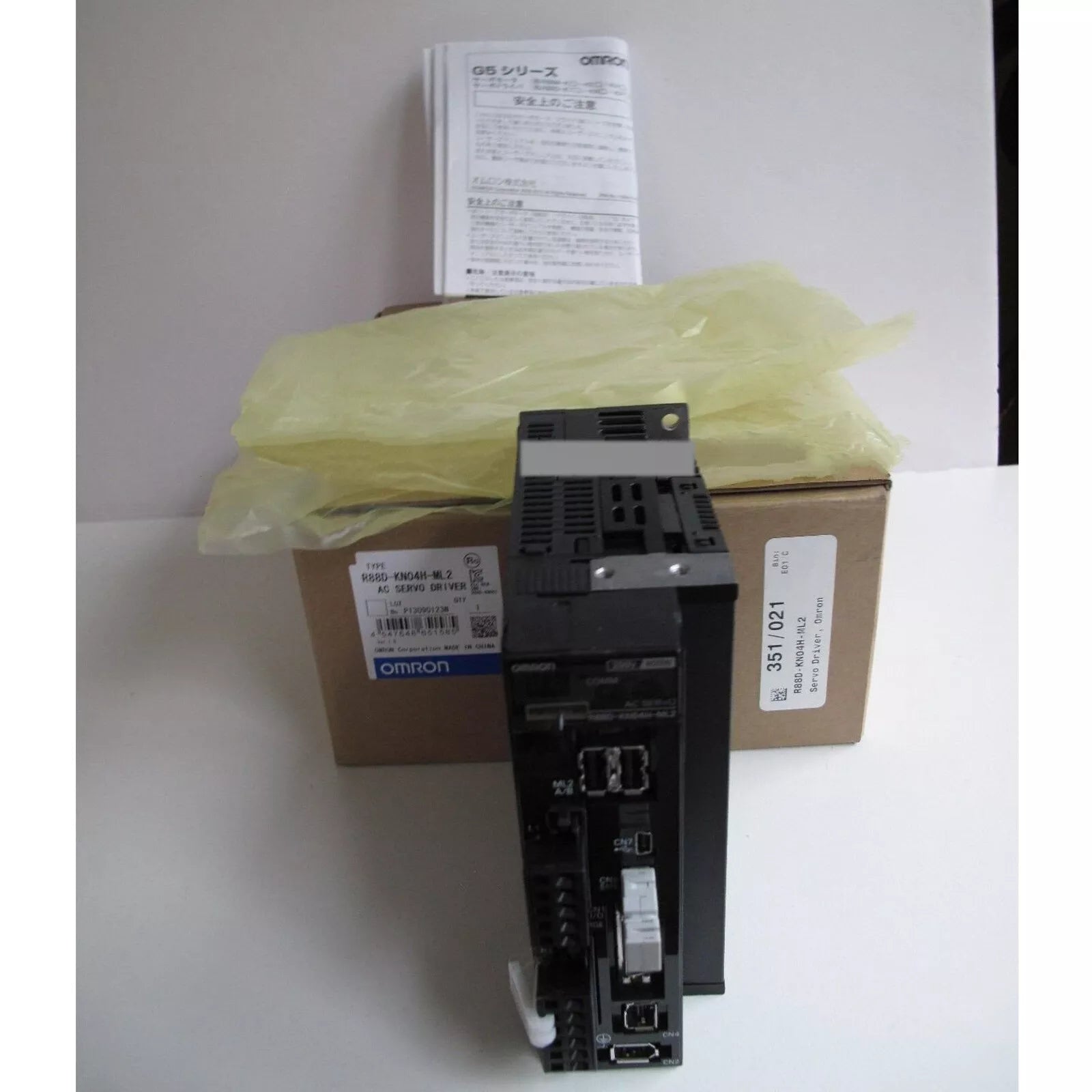 Omron R88D-KN04H-ML2 Servo Driver R88DKN04HML2 - New In Box