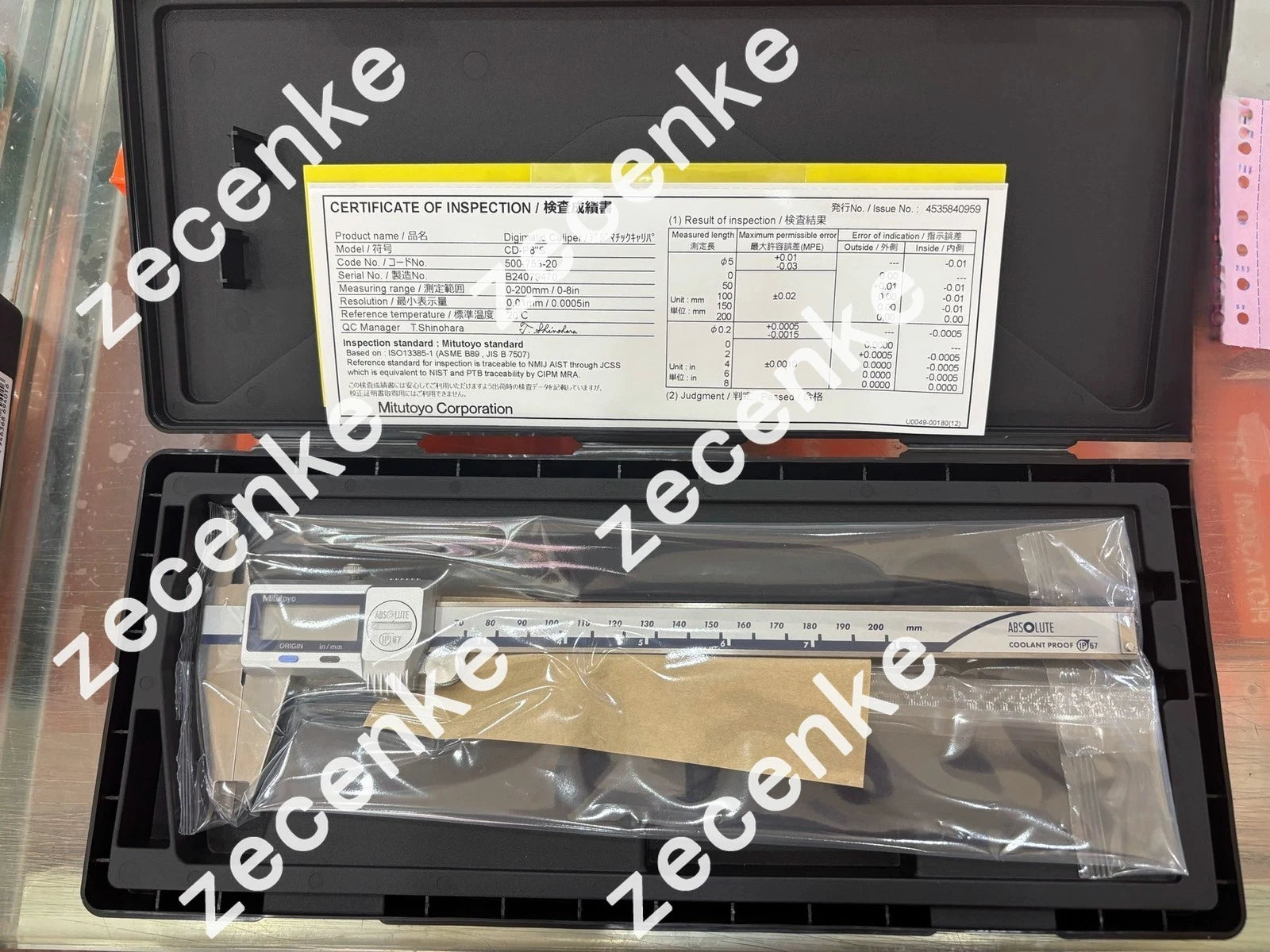1PC Mitutoyo 500-753-20 Digital Caliper, Brand New