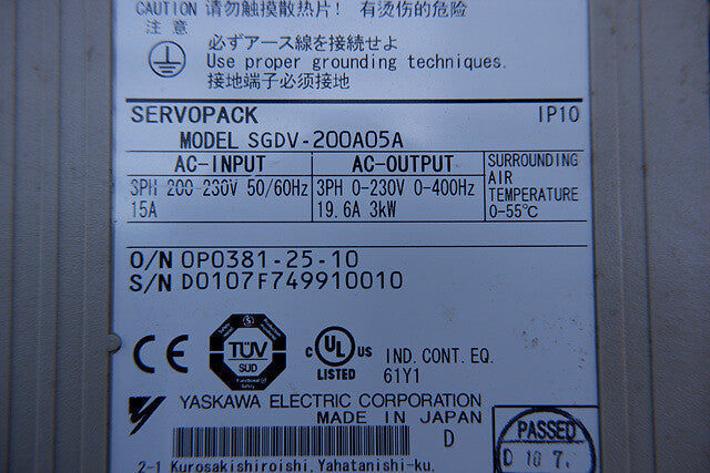 YASKAWA SGDV-200A05A Servopack